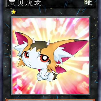 XYZ公司股票案例解析,成功之路探究