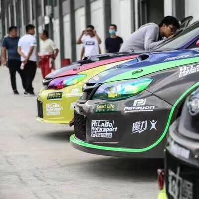 最新汽车调表深度解析