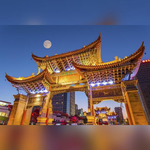 禄劝最新房价走势分析与概述