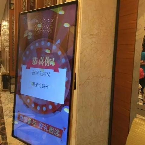 最新小说在线收听，数字时代的阅读革新