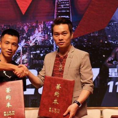 武汉MMC论坛最新动态解析