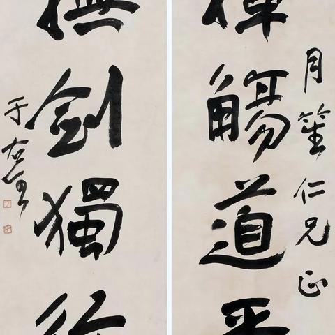 国府大院最新售价公布及购房指南，房价走势深度解析