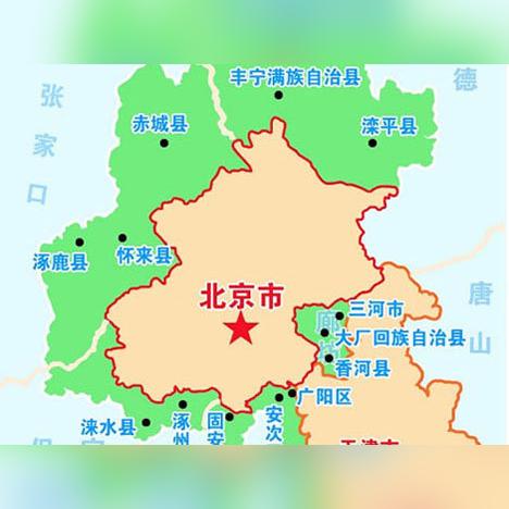 燕郊楼市最新深度解读