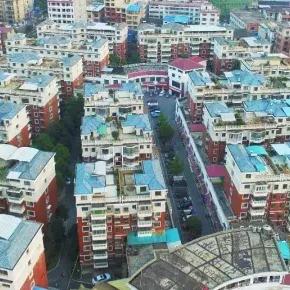 常宁最新房价走势及分析