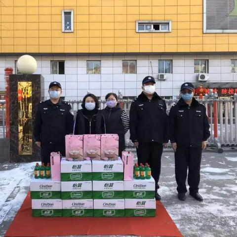 唐山低保最新消息更新