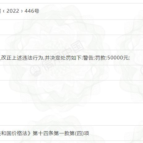 屈臣氏最新优惠快报，惊喜促销不容错过