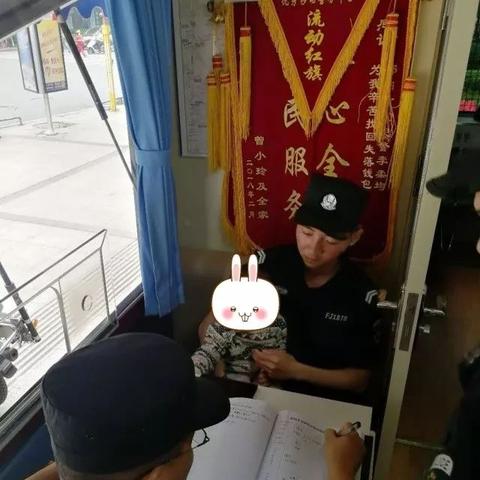 邵阳最新铺位招租信息解析，优质铺位等你来租