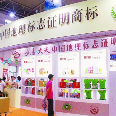 大米最新标准详解，全面解析最新大米标准